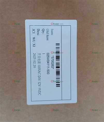 York Spare Parts 025 34111 000 Τροφοδοτικό