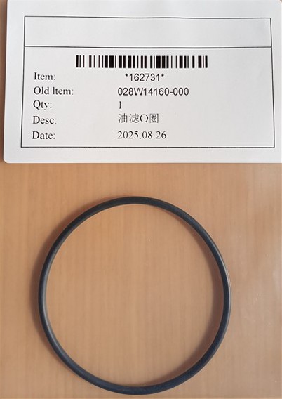 York 028W-14160-000 O Rings
